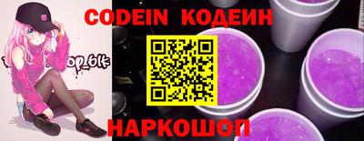 МДПВ Свободный