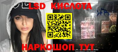 МДПВ Свободный