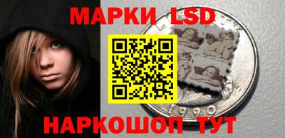 гидропоника Севастополь