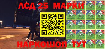 прущая мука Славянск-на-Кубани