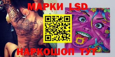 МДПВ Свободный