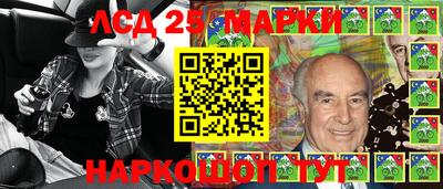 МДПВ Свободный