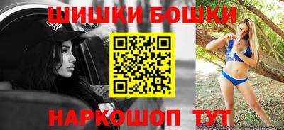 гидропоника Севастополь