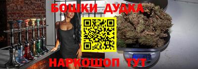 гидропоника Севастополь