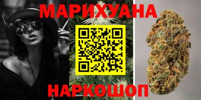 гашик Северобайкальск