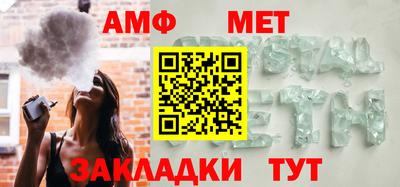 гидропоника Севастополь