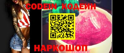 МДПВ Свободный