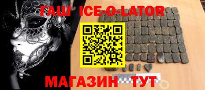 гидропоника Севастополь