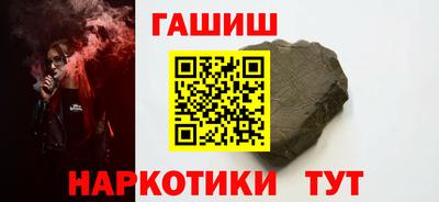 гидропоника Севастополь