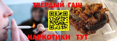 гидропоника Севастополь
