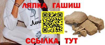 МДПВ Свободный
