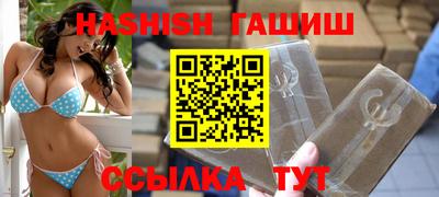 МДПВ Свободный