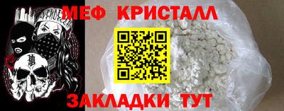a pvp Славгород