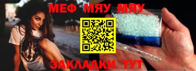 гидропоника Севастополь