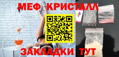 гидропоника Севастополь