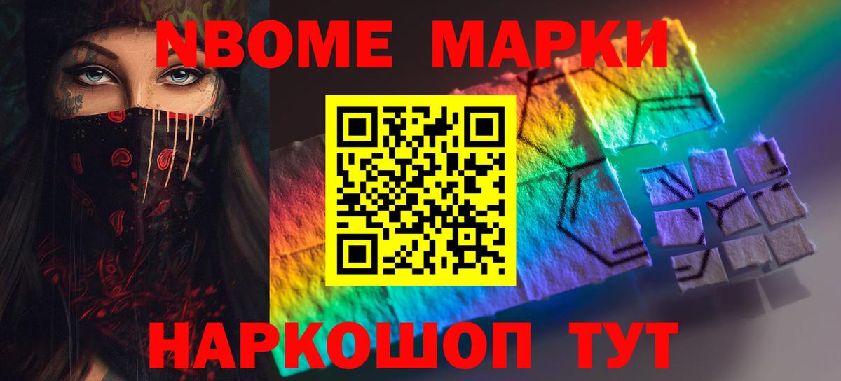 LSD-25 экстази ecstasy  ЛСД экстази  Волоколамск  Лсд 25 экстази ecstasy  Вход с VPN 